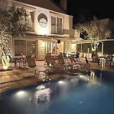 Hotel Rebetiko 4*